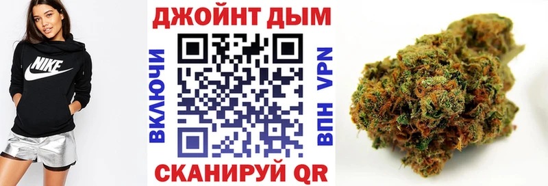 Купить наркотики цена Калачинск Конопля  Cocaine  АМФЕТАМИН  Галлюциногенные грибы  МЕГА зеркало  МЕФ 
