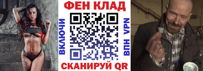 продажа наркотиков  Калачинск  Amphetamine 98% 