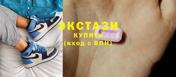 мяу мяу мука Елизово