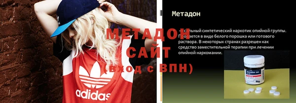 спиды Елабуга