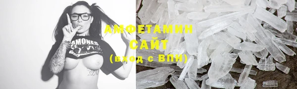 спиды Елабуга