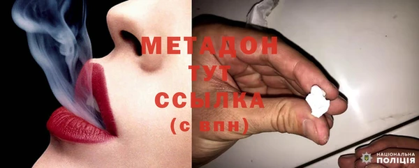 мяу мяу мука Елизово
