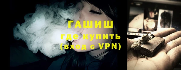 мяу мяу мука Елизово
