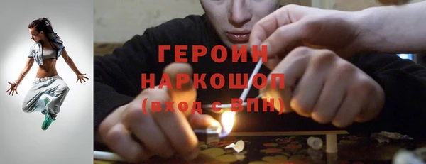 спиды Елабуга