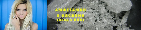 мяу мяу мука Елизово