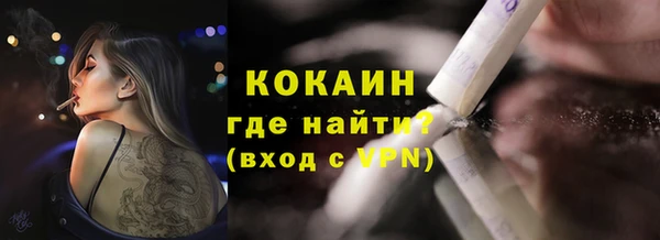 спиды Елабуга