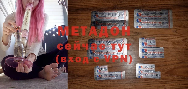 мяу мяу мука Елизово