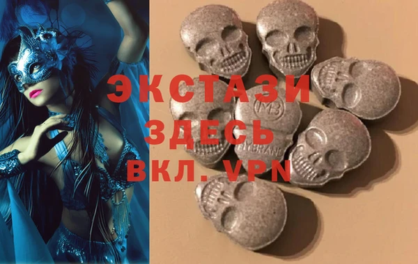 трава Ельня