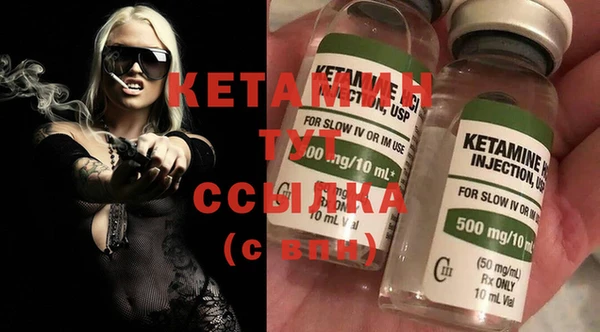 спиды Елабуга
