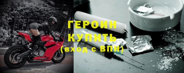 мяу мяу мука Елизово