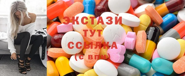 мяу мяу мука Елизово