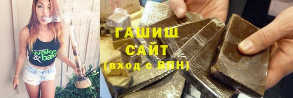 спиды Елабуга