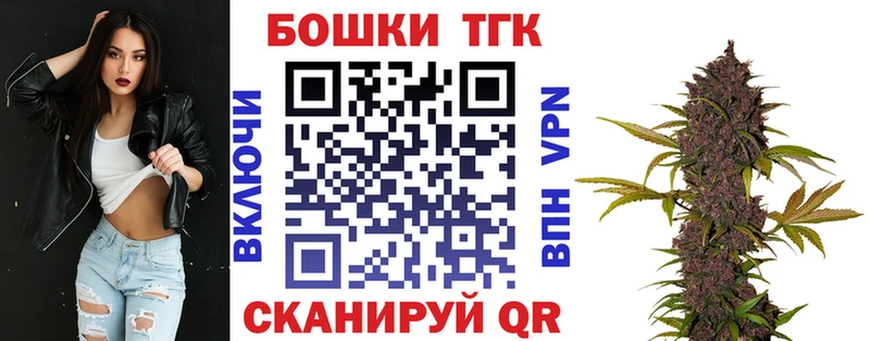 hydra ссылки  Калачинск  даркнет официальный сайт  Конопля план 